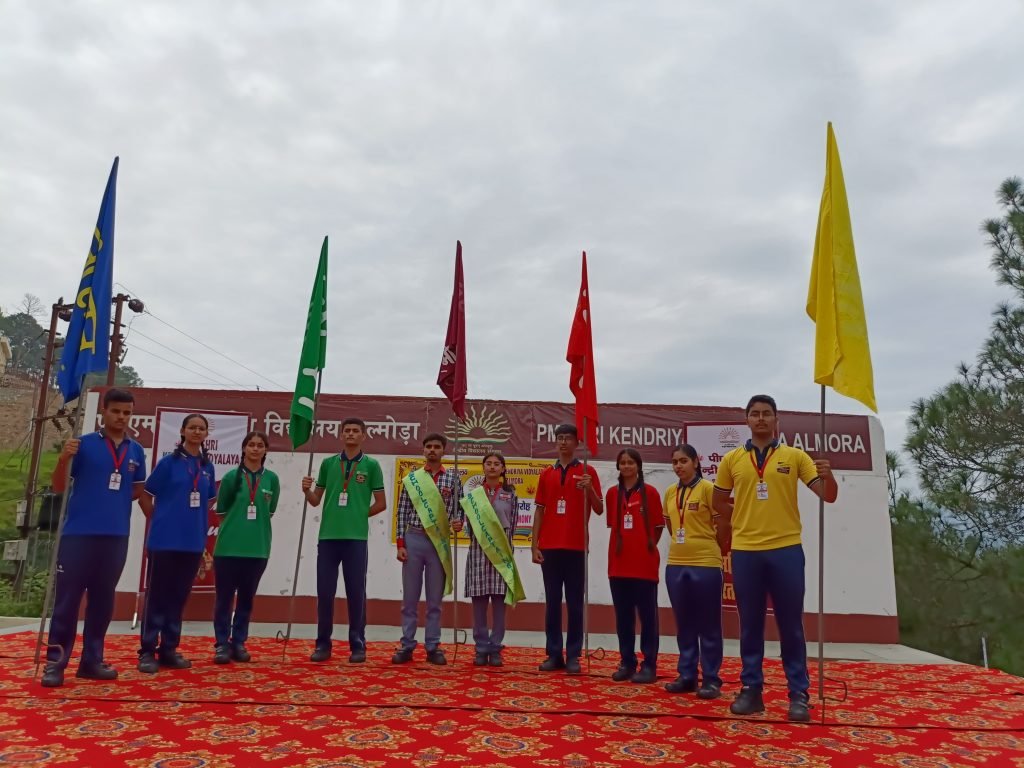  Kendriya Vidyalaya, Almora