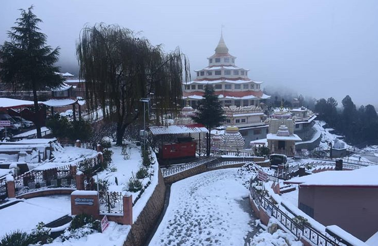 Dol Ashram Almora