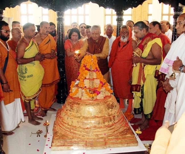 World largest shri yanta : Dol Ashrm almora